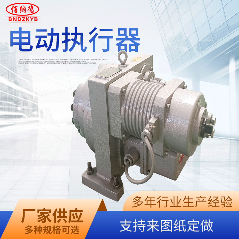 3100防爆